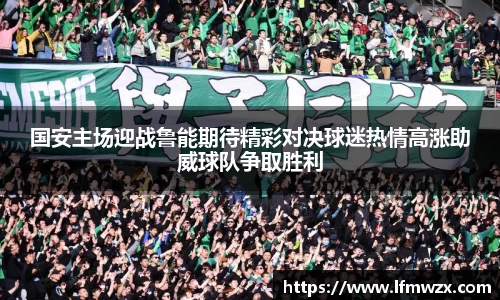 zoty中欧官方网站