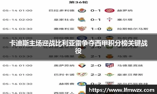 zoty中欧登录入口